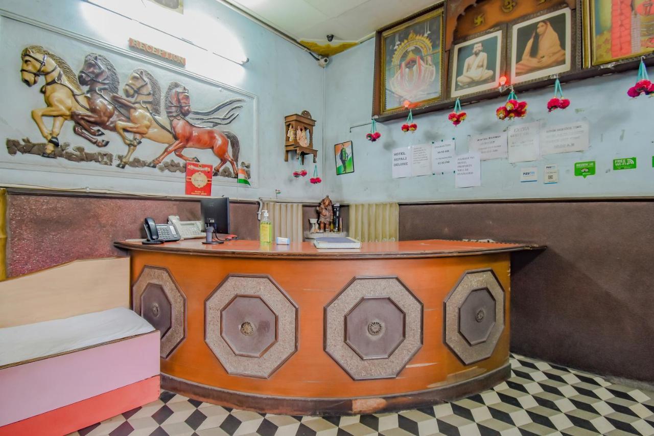 Oyo 1851 Hotel Sefali Deluxe Καλκούτα Εξωτερικό φωτογραφία